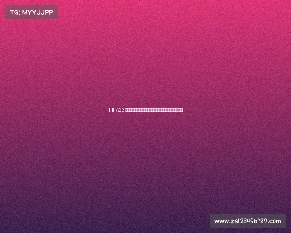 FIFA23看世界杯沉浸式体验绿茵赛场激情时刻全景回放解析集 FIFA23看世界杯沉浸式体验绿茵赛场激情时刻全景回放解析集